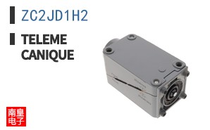 ZC2JD1H2