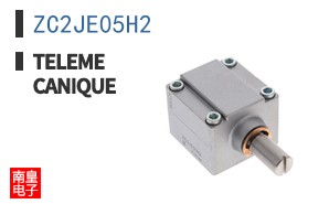 ZC2JE05H2