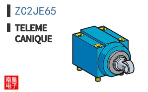 ZC2JE65