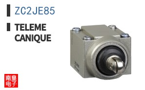 ZC2JE85