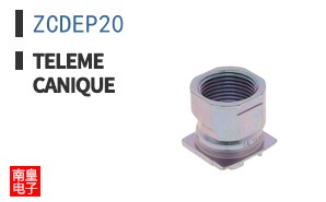 ZCDEP20