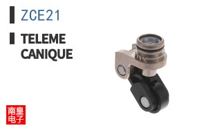 ZCE21