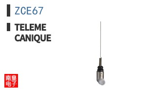 ZCE67