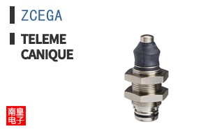ZCEGA