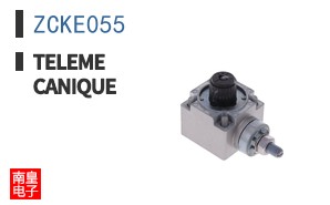 ZCKE055