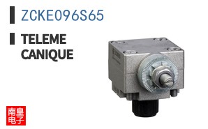 ZCKE096S65