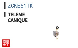 ZCKE61TK