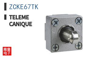 ZCKE67TK