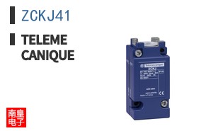 ZCKJ41