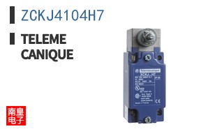 ZCKJ4104H7
