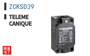 ZCKSD39