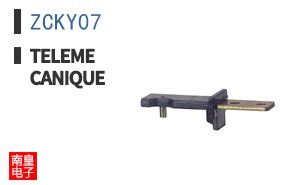 ZCKY07