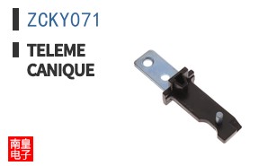 ZCKY071