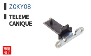 ZCKY08