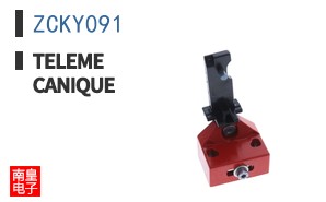 ZCKY091