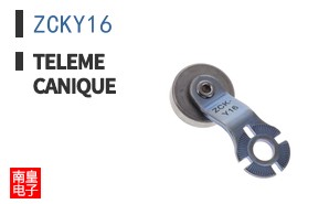 ZCKY16