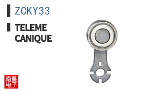ZCKY33