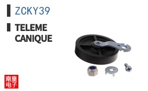 ZCKY39