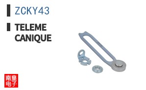 ZCKY43