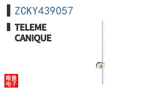 ZCKY439057