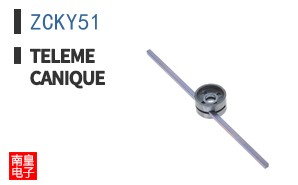 ZCKY51