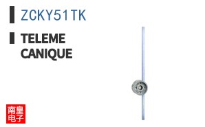 ZCKY51TK