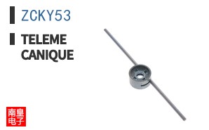 ZCKY53
