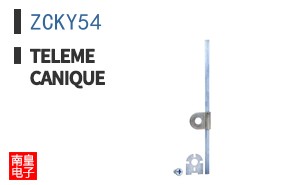ZCKY54