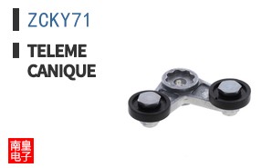 ZCKY71