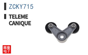 ZCKY715