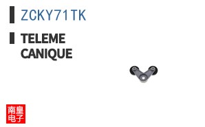 ZCKY71TK