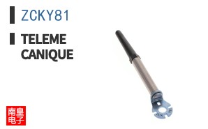 ZCKY81