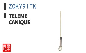 ZCKY91TK