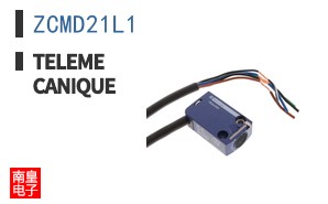 ZCMD21L1