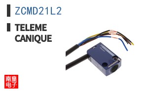 ZCMD21L2