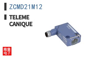 ZCMD21M12