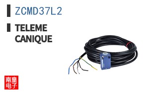 ZCMD37L2