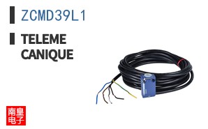 ZCMD39L1