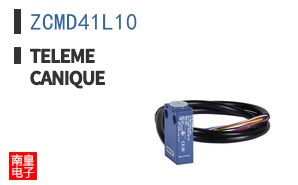 ZCMD41L10