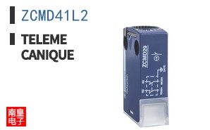 ZCMD41L2