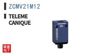ZCMV21M12