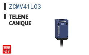 ZCMV41L03