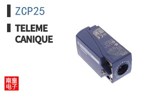 ZCP25