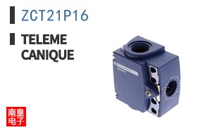 ZCT21P16