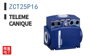 ZCT25P16