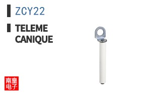 ZCY22