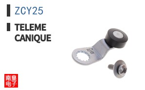ZCY25