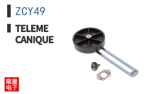 ZCY49