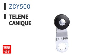 ZCY500