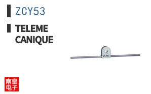 ZCY53